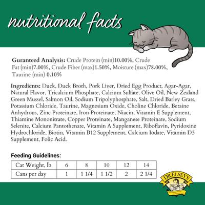 Show full view: Dr. Elsey's cleanprotein Duck Recipe Wet Cat Food, 2.75-oz can, case of 24 slide 5 of 9