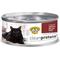 Show in main carousel: Dr. Elsey's cleanprotein Salmon Recipe Wet Cat Food, 5.3-oz can, case of 24 slide 8 of 9