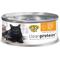 Show in main carousel: Dr. Elsey's cleanprotein Turkey Recipe Wet Cat Food, 2.75-oz can, case of 24 slide 8 of 10