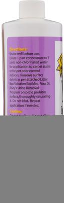 Show full view: Dr. Elsey's Precious Cat Urine Removal Program with Aromatherapy, 16-fl oz bottle slide 2 of 7