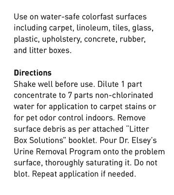 Show full view: Dr. Elsey's Precious Cat Urine Removal Program with Aromatherapy, 16-fl oz bottle slide 4 of 7