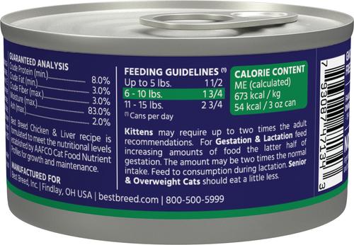 Show full view: Dr. Gary's Best Breed Chicken & Liver Grain-Free Pate Wet Cat Food, 3-oz can, case of 24 slide 3 of 6
