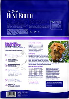 Show full view: Dr. Gary's Best Breed Chicken & Whitefish Meals Toy-Small Breed Recipe Dry Dog Food, 13-lb bag slide 3 of 6