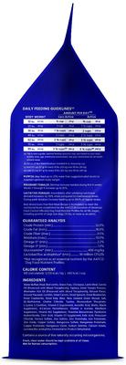 Show full view: Dr. Gary's Best Breed Grain-Free Red Meat Recipe Dry Dog Food, 4-lb bag slide 8 of 9