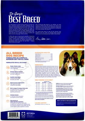 Show full view: Dr. Gary's Best Breed Holistic All Breed Dry Dog Food, 13-lb bag slide 3 of 7