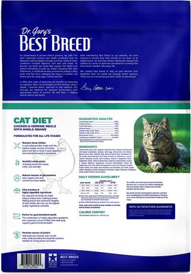 Show full view: Dr. Gary's Best Breed Holistic All Life Stages Dry Cat Food, 12-lb bag slide 4 of 7
