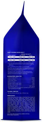 Show full view: Dr. Gary's Best Breed Holistic All Life Stages Dry Cat Food, 4-lb bag slide 7 of 8