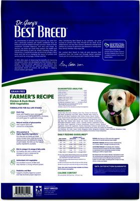 Show full view: Dr. Gary's Best Breed Holistic Grain-Free Farmer's Chicken with Fruits & Vegetables Dry Dog Food, 13-lb bag slide 3 of 7