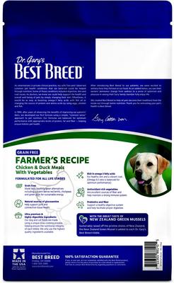 Show full view: Dr. Gary's Best Breed Holistic Grain-Free Farmer's Chicken with Fruits & Vegetables Dry Dog Food, 4-lb bag slide 3 of 9