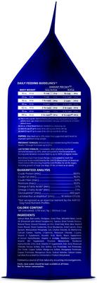 Show full view: Dr. Gary's Best Breed Holistic Grain-Free Ocean Salmon with Fruits & Vegetables Dry Dog Food, 4-lb bag slide 6 of 9