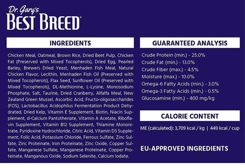 Show full view: Dr. Gary's Best Breed Holistic Large Breed Dry Dog Food, 13-lb bag slide 5 of 6