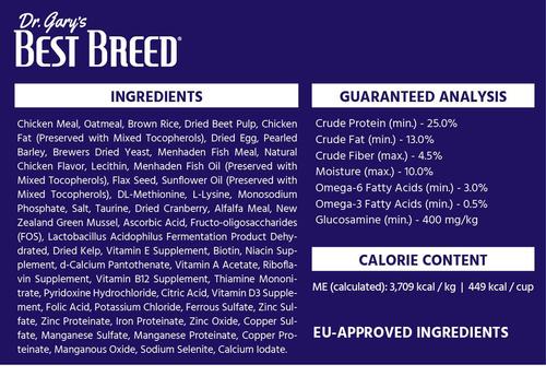 Show full view: Dr. Gary's Best Breed Holistic Large Breed Dry Dog Food, 28-lb bag slide 6 of 7