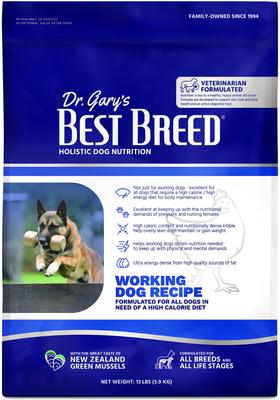 Show full view: Dr. Gary's Best Breed Holistic Working Dry Dog Food, 13-lb bag slide 1 of 5