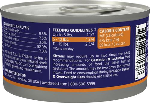 Show full view: Dr. Gary's Best Breed Tuna & Chicken Grain-Free Pate Wet Cat Food, 3-oz can, case of 24 slide 3 of 7