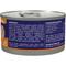 Show in main carousel: Dr. Gary's Best Breed Tuna & Chicken Grain-Free Pate Wet Cat Food, 3-oz can, case of 24 slide 5 of 7