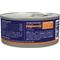 Show in main carousel: Dr. Gary's Best Breed Tuna & Chicken Grain-Free Pate Wet Cat Food, 5.5-oz can, case of 24 slide 3 of 7