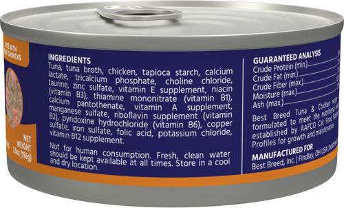 Show full view: Dr. Gary's Best Breed Tuna & Chicken Grain-Free Pate Wet Cat Food, 5.5-oz can, case of 24 slide 5 of 7