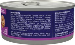 Dr. Gary's Best Breed Tuna & Mahi Mahi Grain-Free Pate Wet Cat Food, 5.5-oz can, case of 24 slide 2 of 5