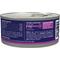 Show in main carousel: Dr. Gary's Best Breed Tuna & Mahi Mahi Grain-Free Pate Wet Cat Food, 5.5-oz can, case of 24 slide 3 of 6