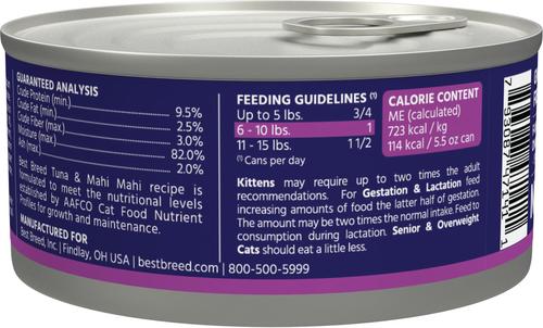Show full view: Dr. Gary's Best Breed Tuna & Mahi Mahi Grain-Free Pate Wet Cat Food, 5.5-oz can, case of 24 slide 3 of 6