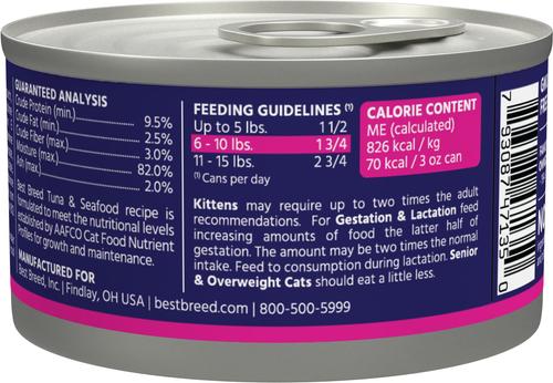 Show full view: Dr. Gary's Best Breed Tuna & Seafood Grain-Free Pate Wet Cat Food, 3-oz can, case of 24 slide 3 of 6