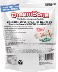 DreamBone Real Chicken Rawhide Free Dog Chew Bones, Small, 10 count slide 2 of 9