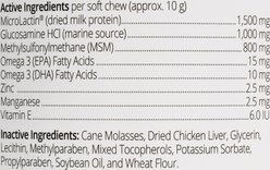 Duralactin Canine Joint Plus Soft Chew Dog Supplement, 90 count slide 2 of 3