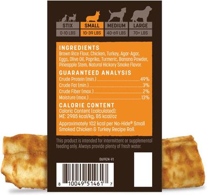 Show full view: Earth Animal No-Hide Small Roll Long Lasting Natural Rawhide Alternative Barbeque Smoked Chicken & Turkey Recipe Dog Chew Treat slide 3 of 10