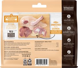 Earth Animal Wisdom Air-Dried Chicken Recipe Premium Natural Jerky Strips Dog Treats, 4-oz bag slide 2 of 8