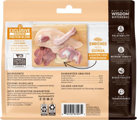 Show full view: Earth Animal Wisdom Air-Dried Chicken Recipe Premium Natural Jerky Strips Dog Treats, 4-oz bag slide 3 of 10