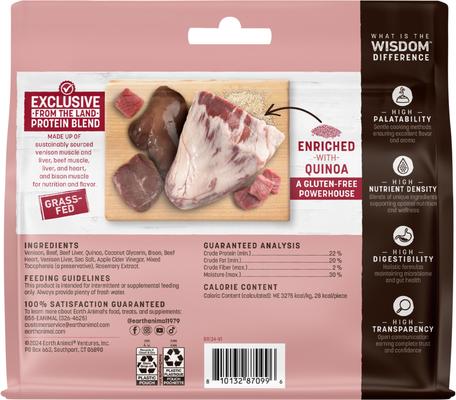 Show full view: Earth Animal Wisdom Air-Dried From the Land Recipe with Venison, Beef, & Bison Premium Natural Jerky Strips Dog Treats, 4-oz bag slide 3 of 10