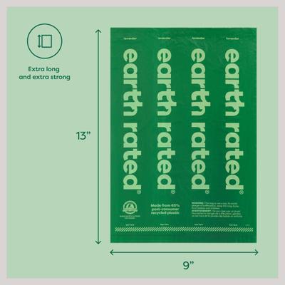 Show full view: Earth Rated Lavender Scented Poop Bags, 120 count + Grooming Dog Wipes, 100 count slide 3 of 9