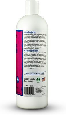 Show full view: Earthbath 2-in-1 Light Wild Cherry Conditioning Cat Shampoo, 16-fl oz bottle slide 9 of 10