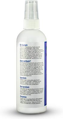 Show full view: Earthbath Deodorizing Mediterranean Magic Rosemary Spritz for Dogs, 8-fl oz bottle slide 8 of 10