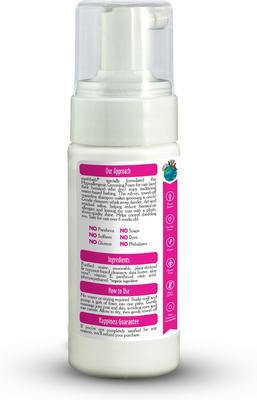 Show full view: Earthbath Hypo-Allergenic Grooming Foam for Cats, 4-fl oz bottle slide 9 of 11