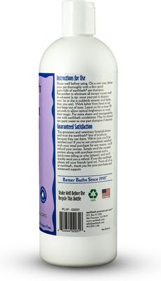 Show full view: Earthbath Light Color Coat Brightening Lavender Dog & Cat Shampoo, 16-fl oz bottle slide 9 of 11