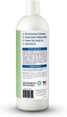 Show full view: Earthbath Shea Butter Cat & Dog Shampoo, 16-fl oz bottle slide 8 of 8