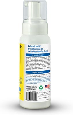 Show full view: Earthbath Waterless Hypo-Allergenic Grooming Foam for Dogs, 8-fl oz bottle slide 8 of 10