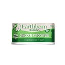 Earthborn Holistic Chicken Catcciatori Grain-Free Natural Adult Canned Cat Food, 5.5-oz, case of 24