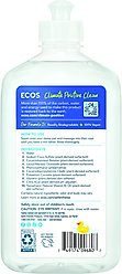 ECOS for Pets! Hypoallergenic Fragrance Free Dog Conditioning Shampoo, 17-fl oz bottle slide 2 of 2