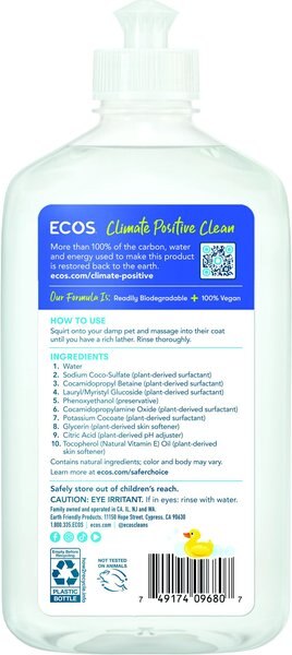 ECOS for Pets! Hypoallergenic Lavender & Oatmeal Scented Dog Conditioning Shampoo, 17-oz bottle