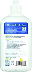 ECOS for Pets! Peppermint Scented Hypoallergenic Dog Conditioning Shampoo, 17-fl oz bottle slide 2 of 2