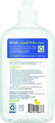 Show full view: ECOS for Pets! Peppermint Scented Hypoallergenic Dog Conditioning Shampoo, 17-fl oz bottle slide 2 of 3