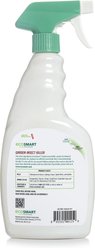 EcoSMART Garden Insect Killer, 24-fl oz bottle slide 2 of 7