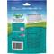 Show in main carousel: Emerald Pet Feline Dental Treats with Ocean Fish Cat Treats, 3-oz Bag slide 3 of 8