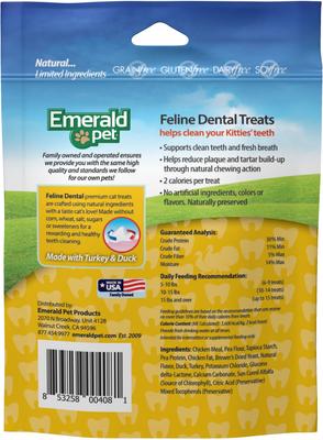 Show full view: Emerald Pet Feline Dental Treats with Turducky Cat Treats, 3-oz bag slide 3 of 8