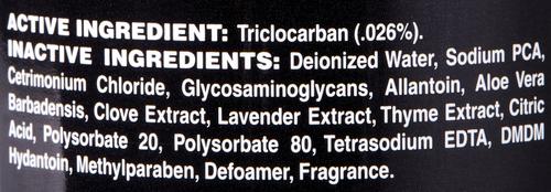 Show full view: EQyss Grooming Products Micro-Tek Dog & Cat Spray, 16-fl oz bottle slide 7 of 11