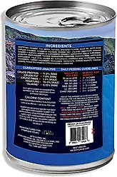 Essence Limited Ingredient Recipe Ocean Recipe Wet Dog Food, 13-oz, case of 12 slide 2 of 2