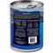 Show in main carousel: Essence Limited Ingredient Recipe Ocean Recipe Wet Dog Food, 13-oz, case of 12 slide 3 of 4