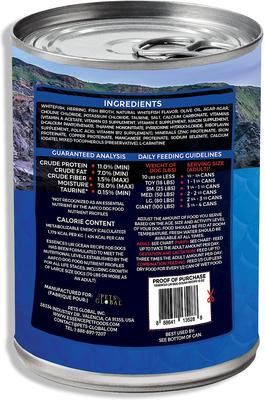 Show full view: Essence Limited Ingredient Recipe Ocean Recipe Wet Dog Food, 13-oz, case of 12 slide 3 of 4